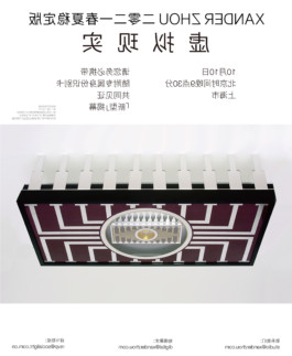 TRANSHUMAN ART CRITICS