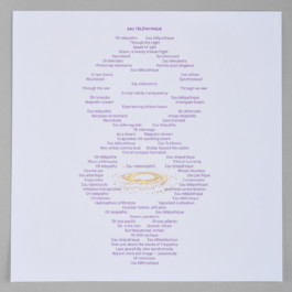 TRANSHUMAN ART CRITICS